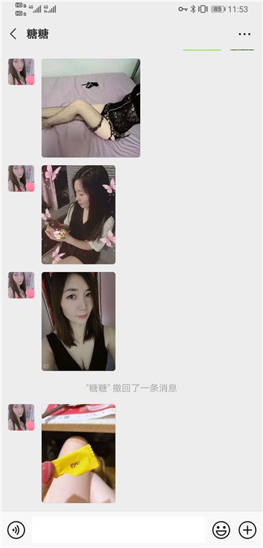 分享天河GS楼凤